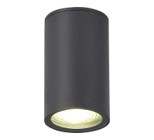 Потолочный светильник ST Luce TUBO SL9010.712.01
