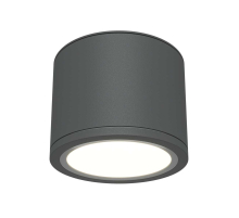 Потолочный светильник Maytoni Technical Rendo C095CL-GX53-GR