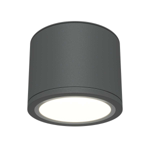 Потолочный светильник Maytoni Technical Rendo C095CL-GX53-GR