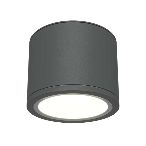 Потолочный светильник Maytoni Technical Rendo C095CL-GX53-GR