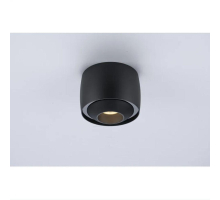 Потолочный светильник iLedex Technical Vision 300 BK