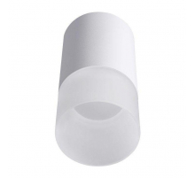 Потолочный светильник Lucia Tucci LTP-C006-01GU10-W