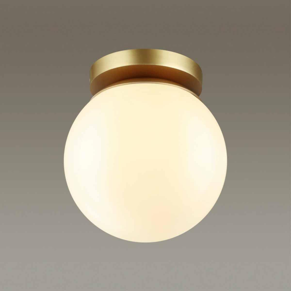Потолочный светильник Odeon Light Hightech Bosco 4247/1C Потолочный светильник Odeon Light Hightech Bosco 4247/1C