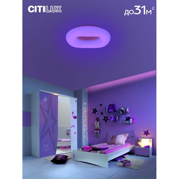 Потолочный светодиодный светильник Citilux Стратус Смарт CL732A800G Потолочный светодиодный светильник Citilux Стратус Смарт CL732A800G