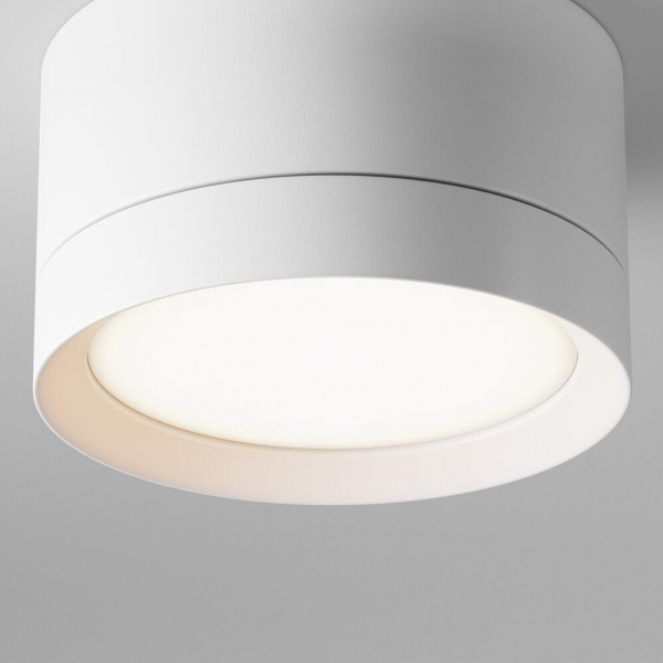 Потолочный светильник Maytoni Technical Hoop C086CL-GX53-SRD-W Потолочный светильник Maytoni Technical Hoop C086CL-GX53-SRD-W