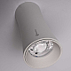 Потолочный светильник Imperium Loft Zyppa White H15 314096-26