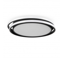 Потолочный светодиодный светильник Freya Lisoa FR10031CL-L98B