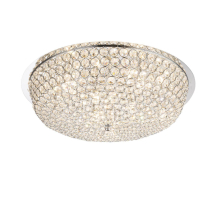 Потолочный светодиодный светильник Globo Emilia 67010-8DLED