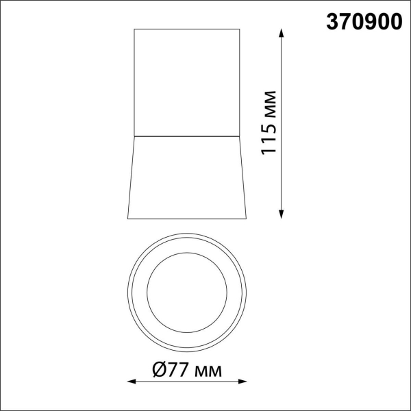 Потолочный светильник Novotech Over Elina 370900 Потолочный светильник Novotech Over Elina 370900
