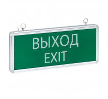 Светильник аварийно-эвакуационного освещения EXIT-101 односторонний LED EKF Basic EXIT-SS-101-LED