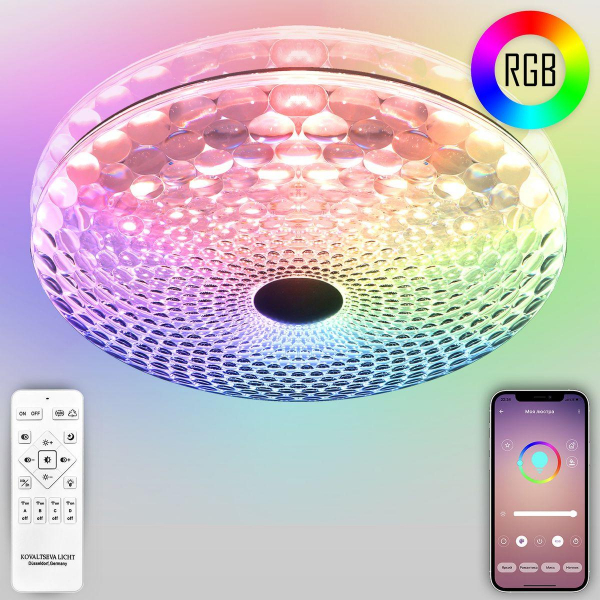 Потолочный светодиодный светильник Natali Kovaltseva Led Lamps 81071 Потолочный светодиодный светильник Natali Kovaltseva Led Lamps 81071