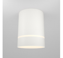 Потолочный светодиодный светильник Maytoni Technical Orlo C085CL-9W3K-W