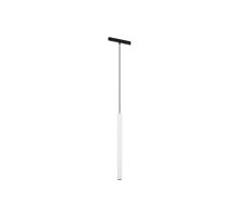 Трековый светильник Maytoni Technical Focus LED TR226-4-5WTW-M-DD2-W