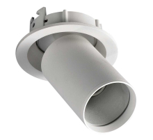 Встраиваемый светильник ST Luce ST759.508.01