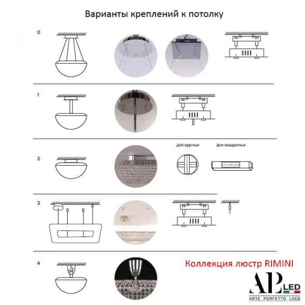 Потолочный светодиодный светильник Arte Perfetto Luce Rimini S501.0.60.B.4000 Потолочный светодиодный светильник Arte Perfetto Luce Rimini S501.0.60.B.4000