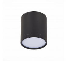 Потолочный светодиодный светильник ST Luce Rene ST113.442.05