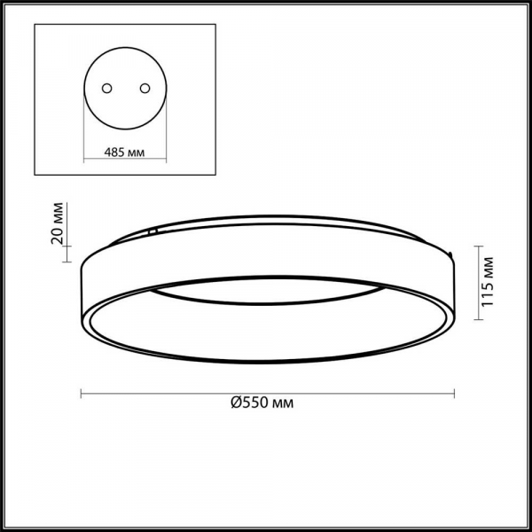 Потолочный светодиодный светильник Odeon Light L-vision Sole 4062/50CL Потолочный светодиодный светильник Odeon Light L-vision Sole 4062/50CL