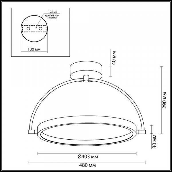 Потолочный светодиодный светильник Odeon Light Midcent Solaris 6627/36CL Потолочный светодиодный светильник Odeon Light Midcent Solaris 6627/36CL