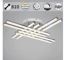 Светильник потолочный Reluce 07090-0.3-08 WH+CR