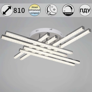 Светильник потолочный Reluce 07090-0.3-08 WH+CR