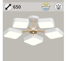 Светильник потолочный Reluce 03360-0.3-05 WH+FGD