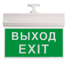 Аварийный светодиодный светильник Feron EL60 41438