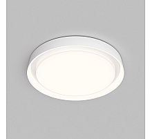 Потолочный светодиодный светильник Denkirs DK6516-WH