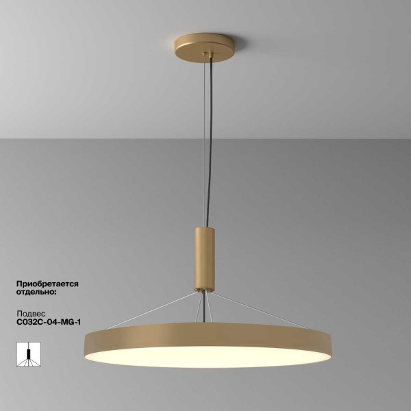 Потолочный светодиодный светильник Maytoni Zon C032CL-90W3K-RD-MG Потолочный светодиодный светильник Maytoni Zon C032CL-90W3K-RD-MG