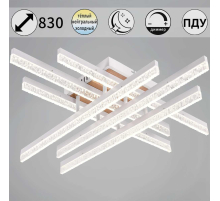 Светильник потолочный Reluce 90295-0.3-06