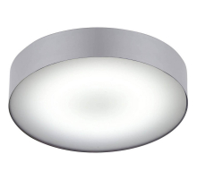 Потолочный светодиодный светильник Nowodvorski Arena 6771