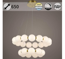 Светильник потолочный Reluce 31330-0.4-6+4