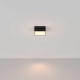 Потолочный светодиодный светильник Maytoni Technical Zon C032CL-12W3K-SQ-B