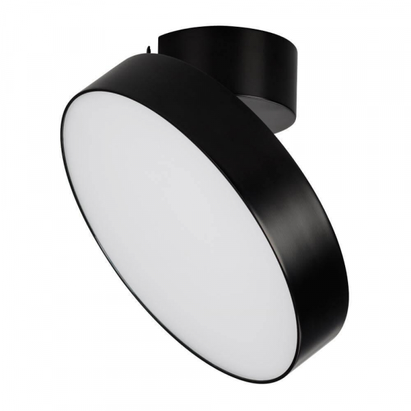 Потолочный светодиодный светильник Arlight SP-Rondo-Flap-R210-20W Day4000 026453 Потолочный светодиодный светильник Arlight SP-Rondo-Flap-R210-20W Day4000 026453