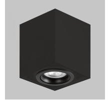 Потолочный светильник IMEX Copo Gu10 IL.0005.2500-BK