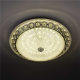 Потолочный светильник LED4U L1110-500 CR