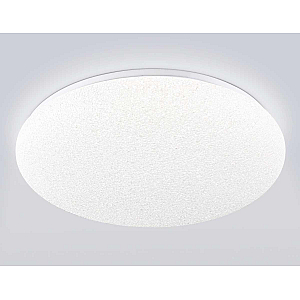 Светильник Ambrella Light ORBITAL FZ1751