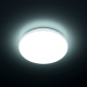 Потолочный светодиодный светильник Citilux Симпла CL71424SV
