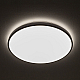 Потолочный cветильник Nowodvorski Agnes Round Led Pro White 10980