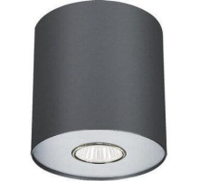 Потолочный светильник Nowodvorski Point 6007