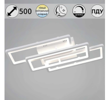 Потолочный светильник Reluce 03629-0.3-03A WH