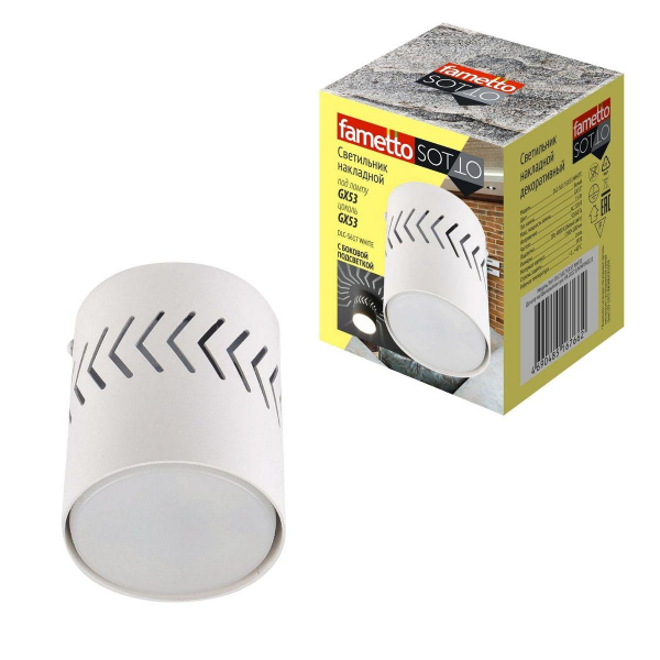 Потолочный светильник Fametto Sotto DLC-S617 GX53 White UL-00009786 Потолочный светильник Fametto Sotto DLC-S617 GX53 White UL-00009786