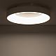 Потолочный cветильник Nowodvorski Nikki Round Led White 11204