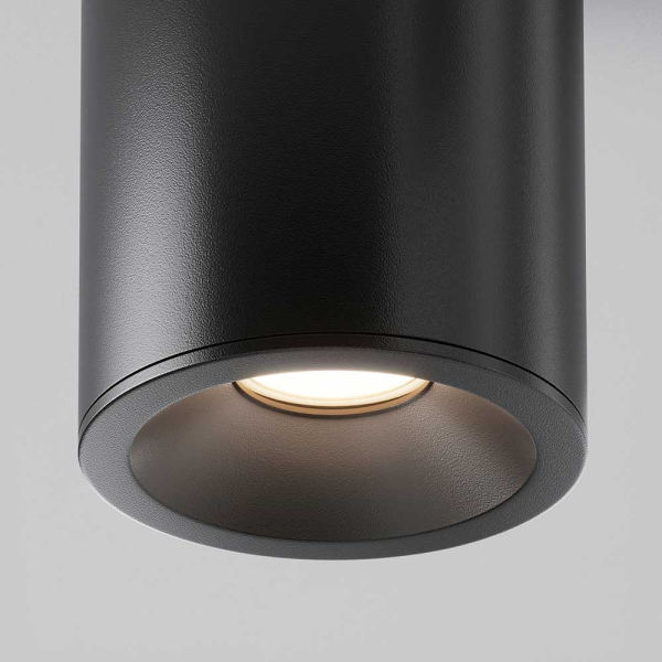 Потолочный светильник Maytoni Antares C029CL-01B