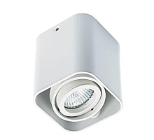 Потолочный светильник Italline 5641 white