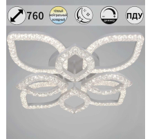 Светильник потолочный Reluce 28120-0.3-4+4C WH