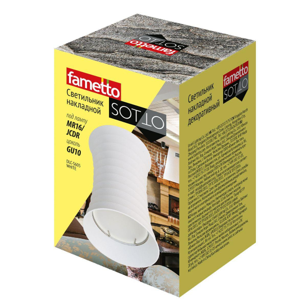 Потолочный светильник Fametto Sotto DLC-S605 GU10 White UL-00008858 Потолочный светильник Fametto Sotto DLC-S605 GU10 White UL-00008858