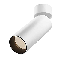 Потолочный светильник Maytoni Technical Ceiling FOCUS LED C055CL-L20W2.7-3-4K-M-W