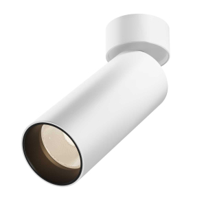 Потолочный светильник Maytoni Technical Ceiling FOCUS LED C055CL-L20W2.7-3-4K-M-W