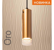 Потолочный светильник WOLTA WSL-GU10/P07G