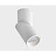 Потолочный светильник Italline IT02-022 white 3000K